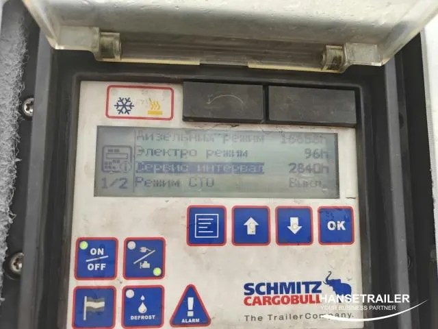 Schmitz SCB*S3B Double deck, 10 / 16