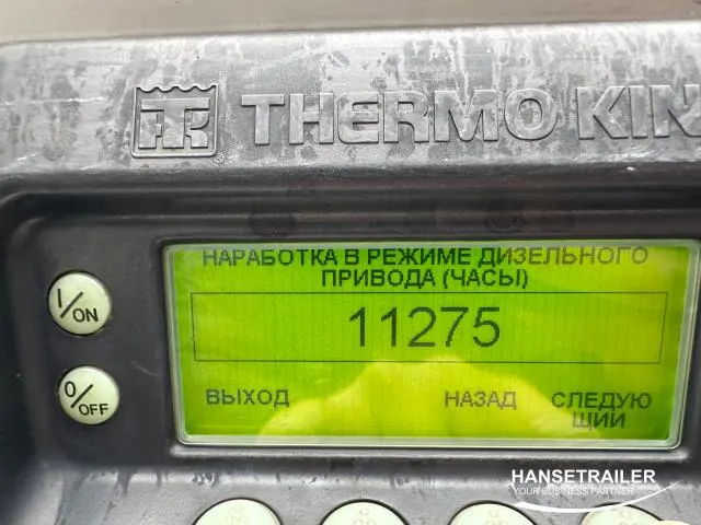 Schmitz SKO 24 Thermoking Double Deck, 11 / 19